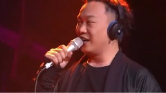 陈奕迅 - 讲男讲女