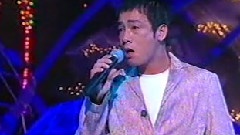 陈小春 - 没那种命
