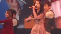 IU - 好日子
