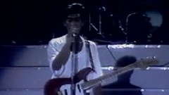 Beyond - 谁是勇敢