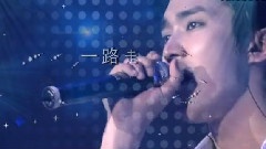 Super Junior - 崔始源出道8周年