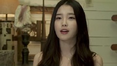 IU - SSTV Good Day Special