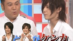 知念侑李,Hey! Say! JUMP,山田凉介 - スクール革命 中文字幕 12/07/22
