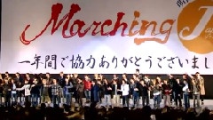 V6,日本群星 - Marching J 慈善行 12/04/18