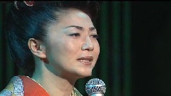 石川さゆり - 越前竹舞い