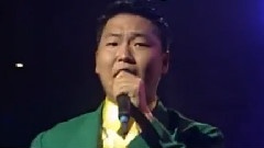 Psy - 鸟