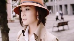 Crystal Kay - What We Do