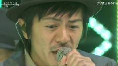 V6 - kEEP
