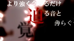 初音未来 - 猿梦