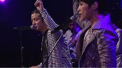 Verbal Jint - You Look Good