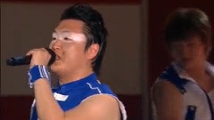 Psy - We Are The One