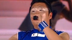 Psy - 冠军
