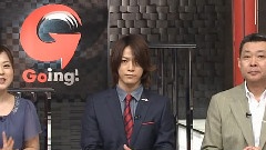 龟梨和也 - Going! Sports News 中文字幕 12/08/05