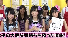 NMB48 - ヴァージニティー