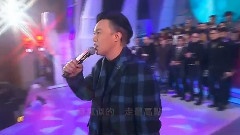 陈奕迅,苏永康 - 看穿 & 那谁