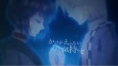 Nico - 下弦之月