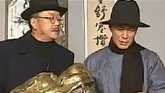 电视剧