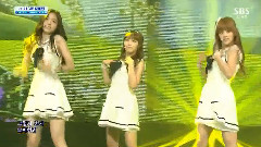 Apink - NO NO NO