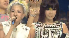 2NE1 - 一位受赏