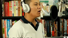 模仿翻唱 - 断点