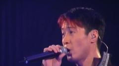 黎明 - 及时拥抱
