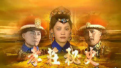 屠洪刚 - 你