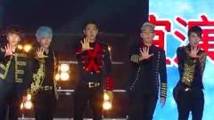 Super Junior - 2013中韩友谊演唱会 A