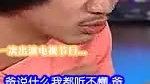 李光洙 - KBS Schoolympics E201 李光洙Cut
