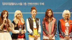 Hello Venus - Talk