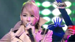 2NE1 - Go away