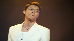 朴有天 - I Wanna Hold You