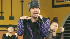 San E - 美味的San