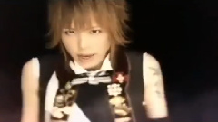 シド(SID) - Cosmetic