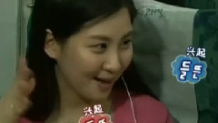 郑容和,徐玄(少女时代),红薯夫妇 - 红薯夫妇 因为爱情