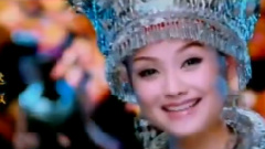 阿幼朵 - 太阳鼓