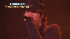 朴有天 - Happy Micky Day So Hot