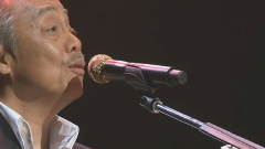 谷村新司 - 花
