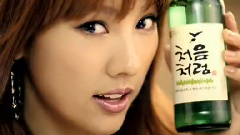 李孝利 - 2010