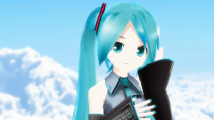 初音未来 - 私の世界