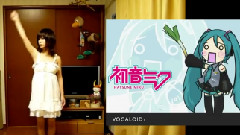 模仿翻唱 - 甩葱歌