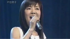 中村中 - 強がり
