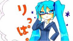 初音未来 - School Rocker