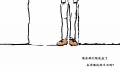 Advantage Lucy - ‪杏の季节