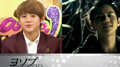 BEAST - 魁