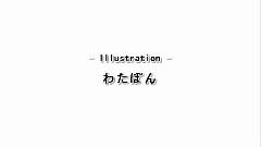 镜音双子 - Ur-style