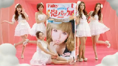Kara - Palty CF