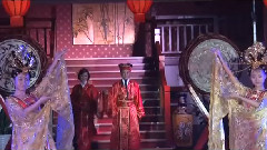 孟刚 - 缠绵 大型汉唐主题婚礼