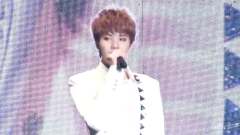 Infinite - One Great Step