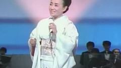 美空云雀 - 柔