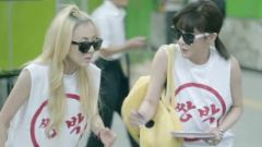 2NE1 - 双朴TV